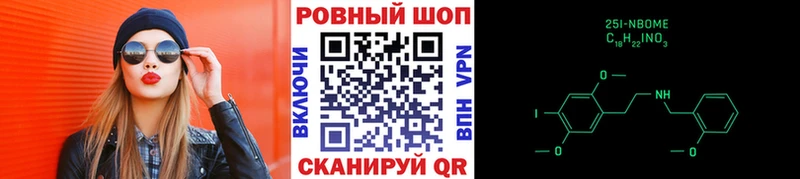 Что такое Кирс АМФ Cocaine Меф Конопля MDMA ГАШ