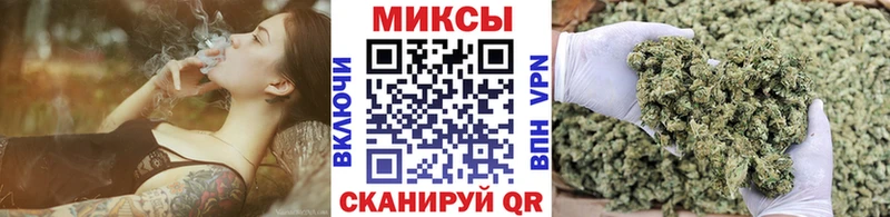 Бутират BDO  Кирс 