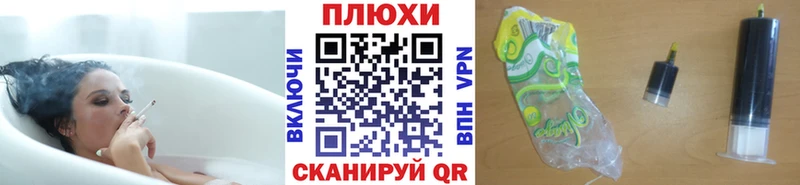 Гашиш Ice-O-Lator  Кирс 