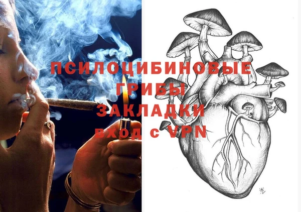 гашишное масло Алзамай