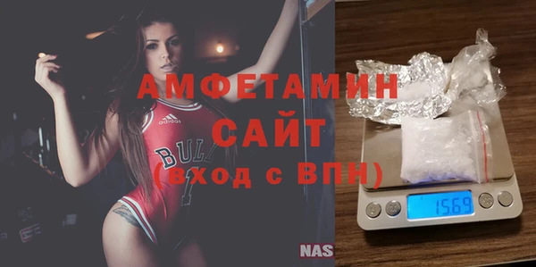 гашишное масло Алзамай