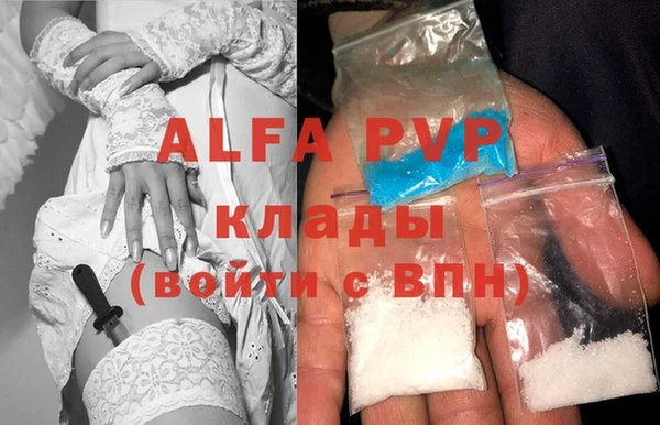 мдпв Алексин