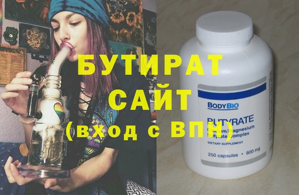 гашишное масло Алзамай