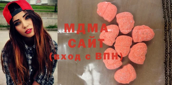 мдпв Алексин
