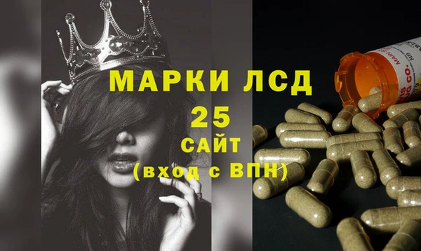 гашишное масло Алзамай