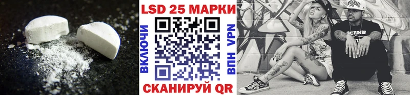 магазин продажи наркотиков Кирс ЛСД экстази кислота