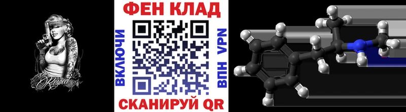 Первитин пудра  Кирс 
