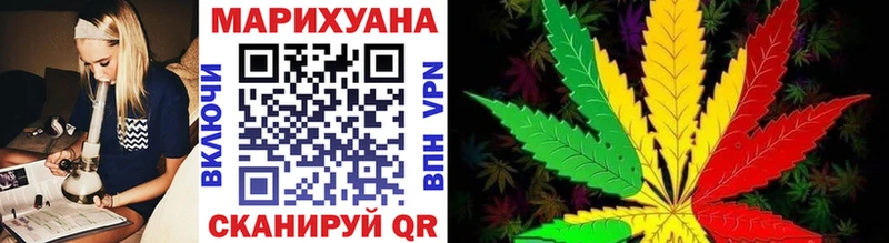 Каннабис White Widow Кирс